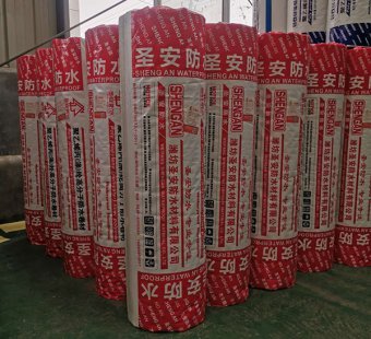 丙滌綸高分子防水卷材